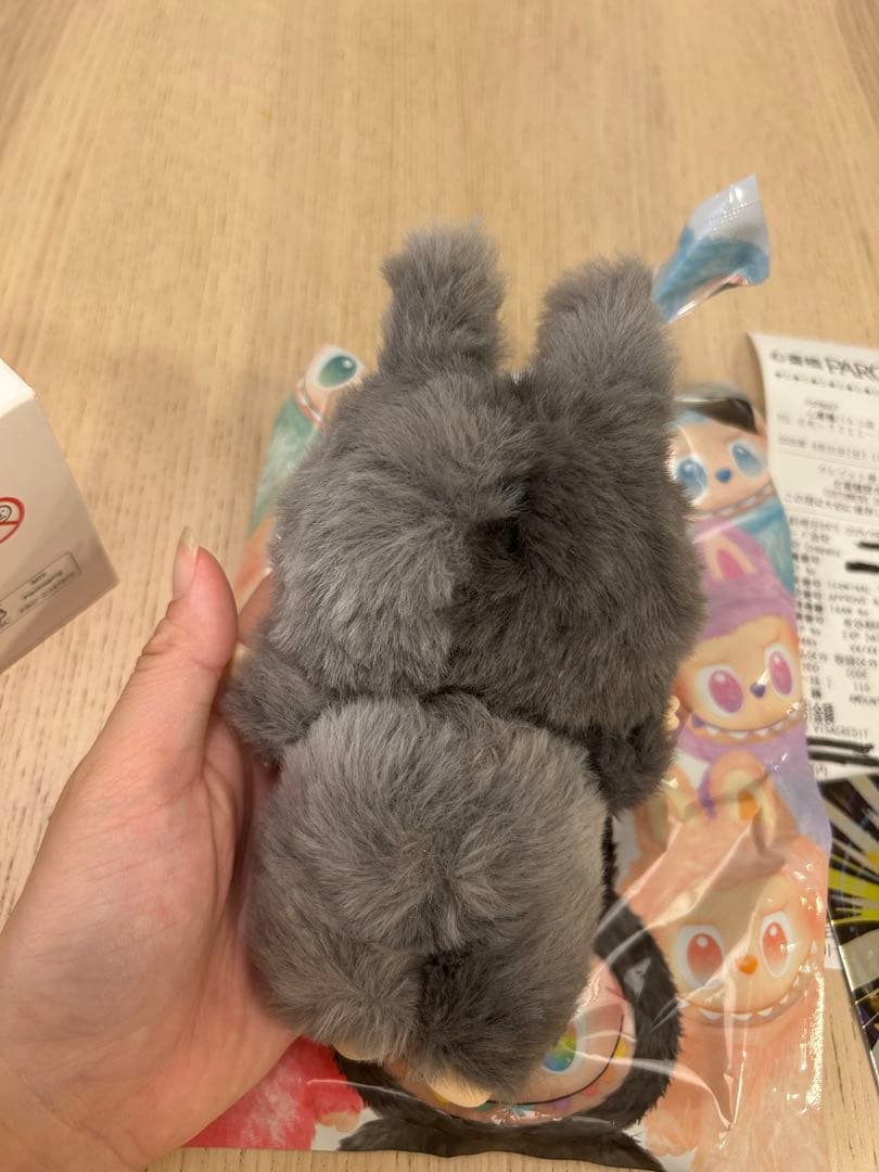 【正規品】ラブブ　エナジーシークレット