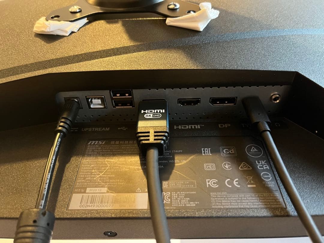 MSI MAG274UPF 27インチ 4K 144hzモニター