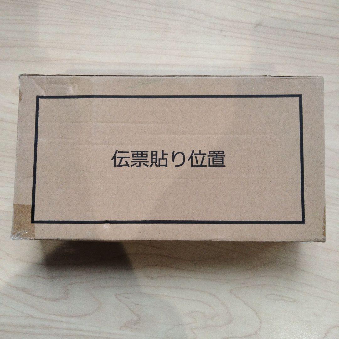 11-104 超動ウルトラマン　ウルトラマンティガ 封印されし闇