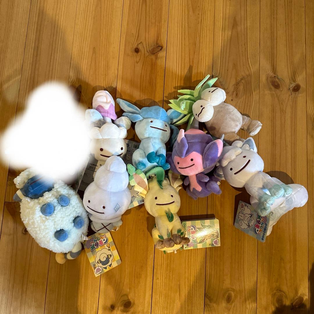 へんしんメタモン　ぬいぐるみ　まとめ売り　ポケモンセンター