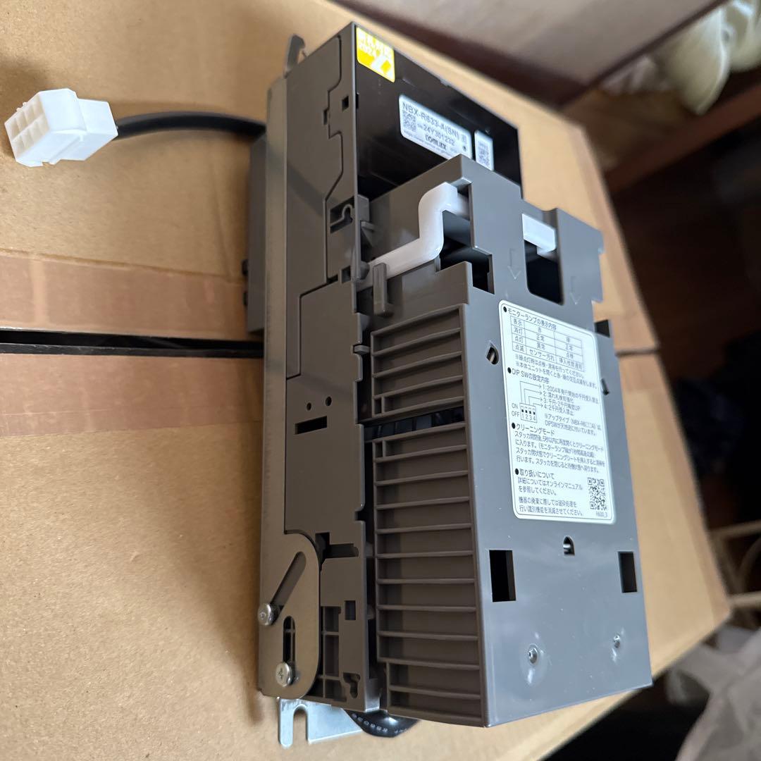 NBX-R633-A（SN）