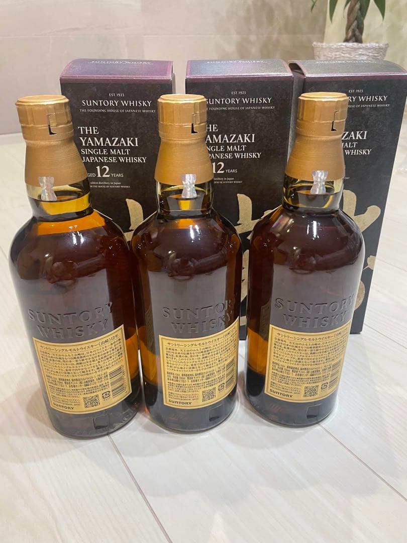 山崎 12年 シングルモルトウイスキー 700ml【箱付】　3本セット