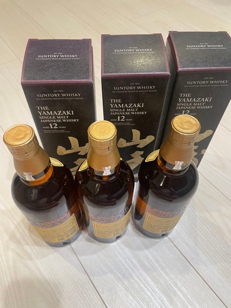 山崎 12年 シングルモルトウイスキー 700ml【箱付】　3本セット