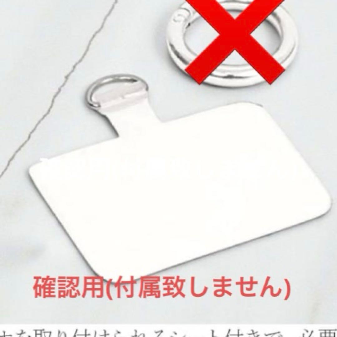 ペルケ perche / マルチスタッズジャバラチャームウォレットショルダー