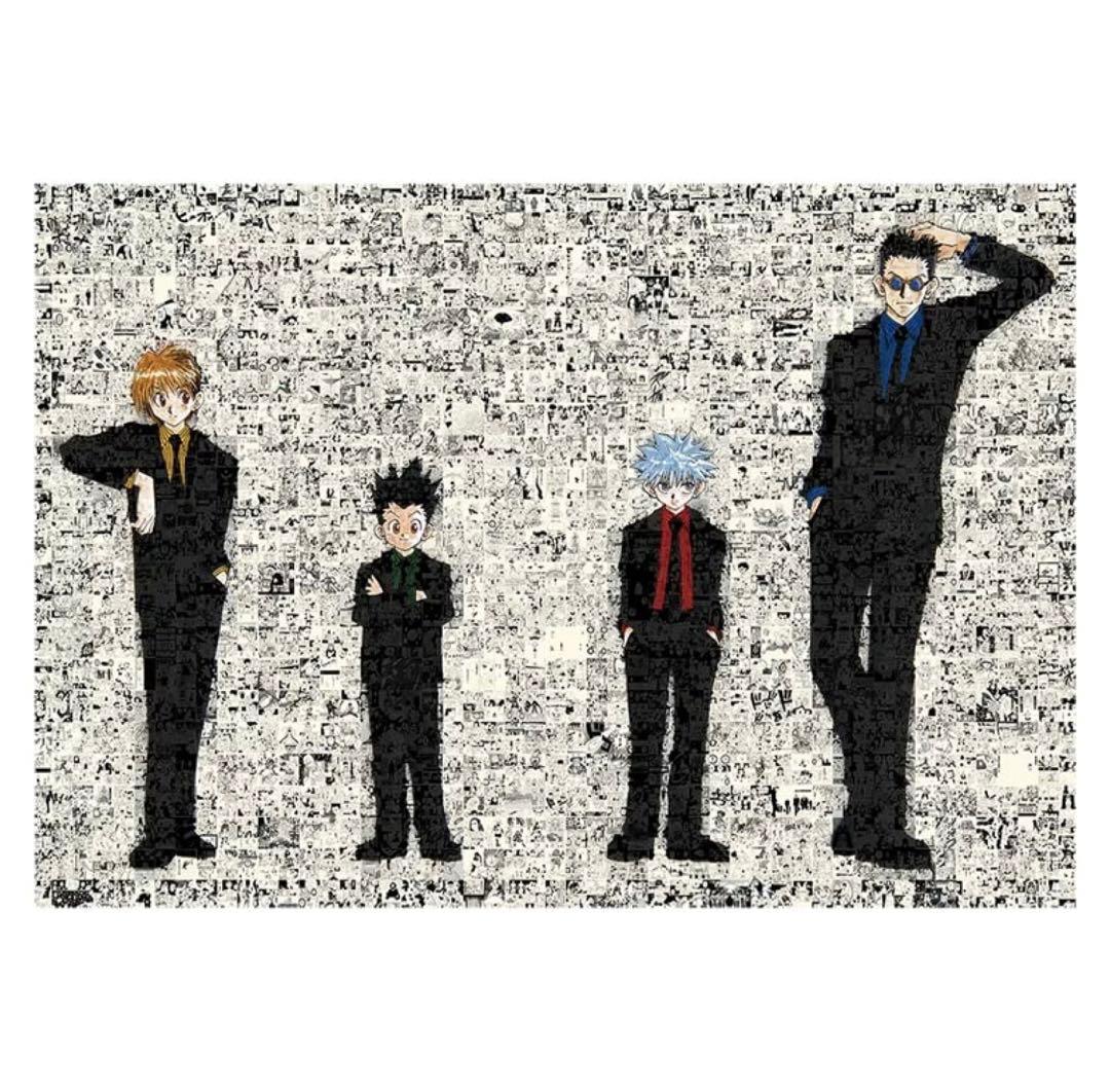 新品未開封　冨樫義博展　ジグゾーパズル