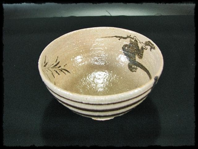 古田 織部 猿猴捕月写 勝龍寺窯 乾 伸行 絵志野 茶碗 茶道具 共箱 f188