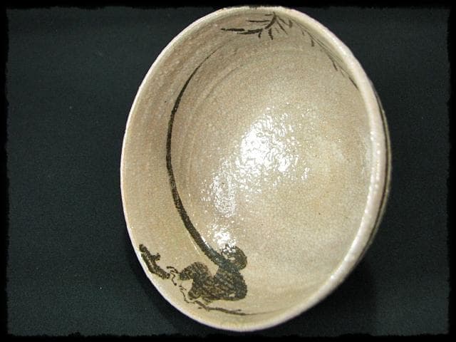 古田 織部 猿猴捕月写 勝龍寺窯 乾 伸行 絵志野 茶碗 茶道具 共箱 f188
