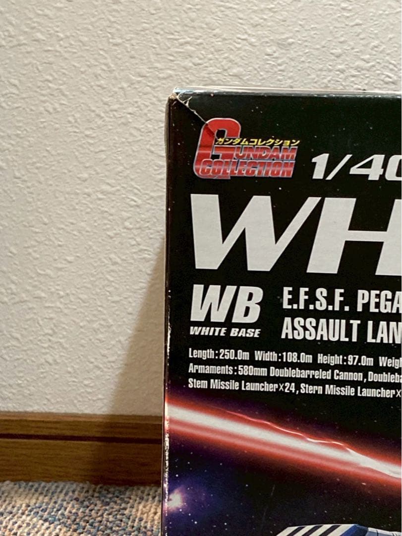 1/400 ホワイトベース　特別カラー　ガンダムコレクション