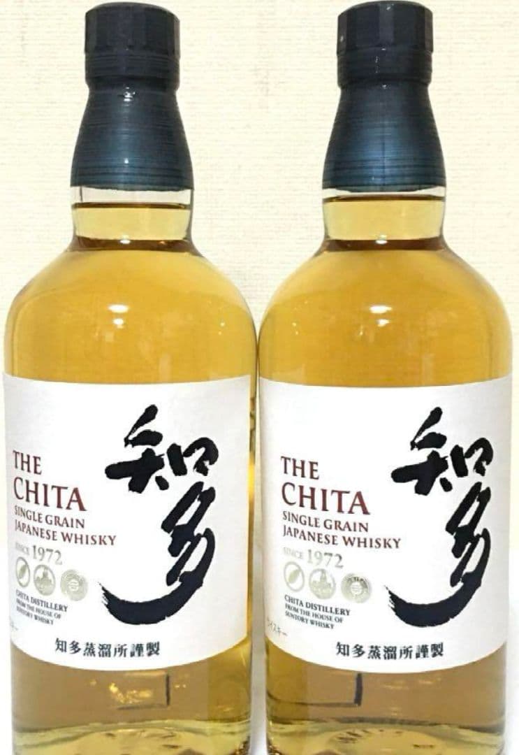 サントリー　知多ウィスキー700ml　2本セット
