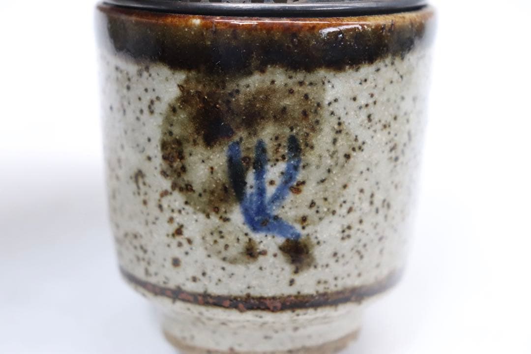 益子焼　香炉　銀ぼや　木箱入　送料込み1025