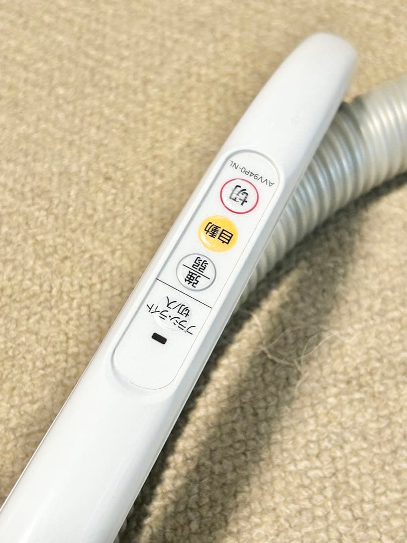 Panasonic 電気掃除機 MC-SJP800G-W【清掃/動作確認済