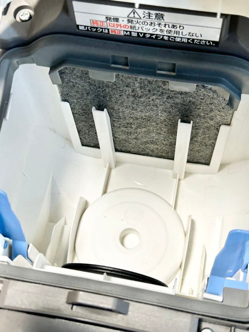 Panasonic 電気掃除機 MC-SJP800G-W【清掃/動作確認済