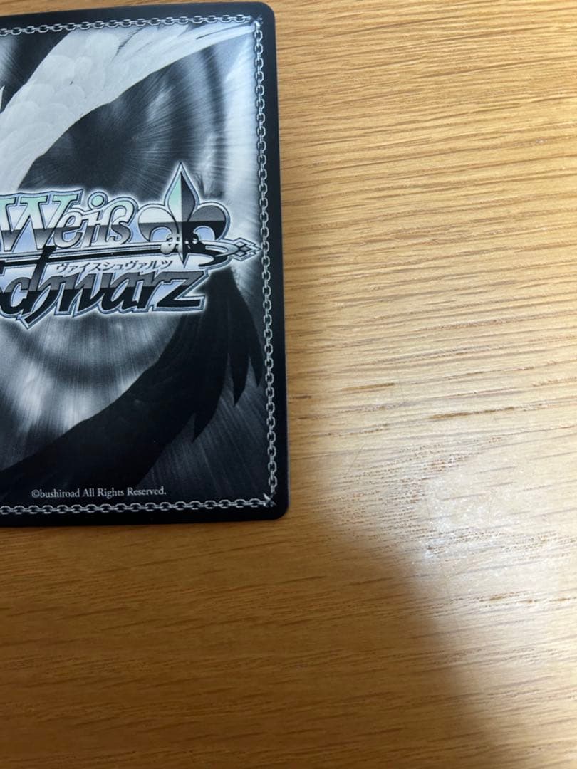 演技に込める想い　黒川あかね　SSP サイン