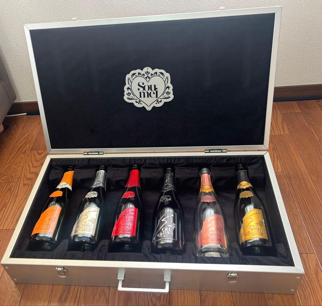 ソウメイ　soumeiアタッシュケース+空瓶6本