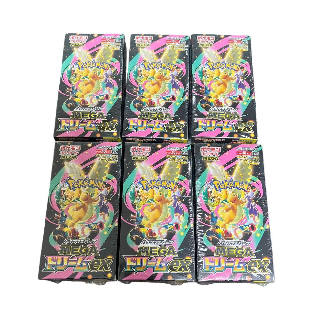 メガドリームex 6boxシュリンク付き
