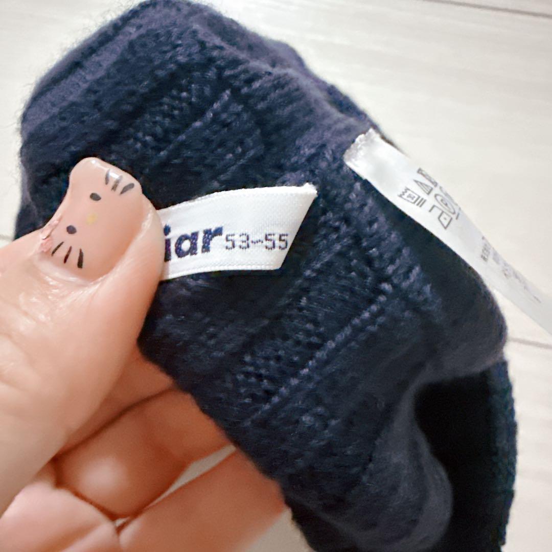 familiar 2点セット