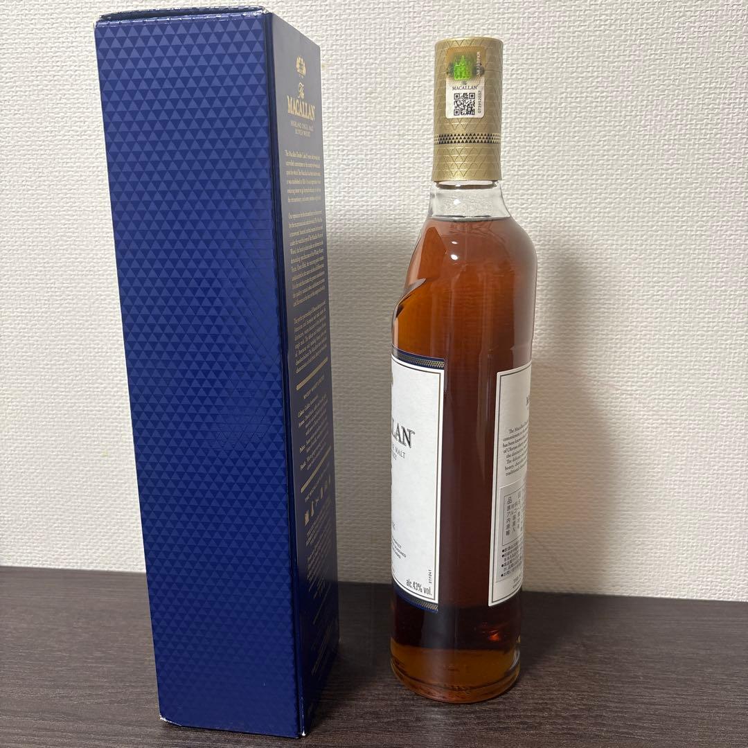 マッカラン 15年 ダブルカスク 700ml