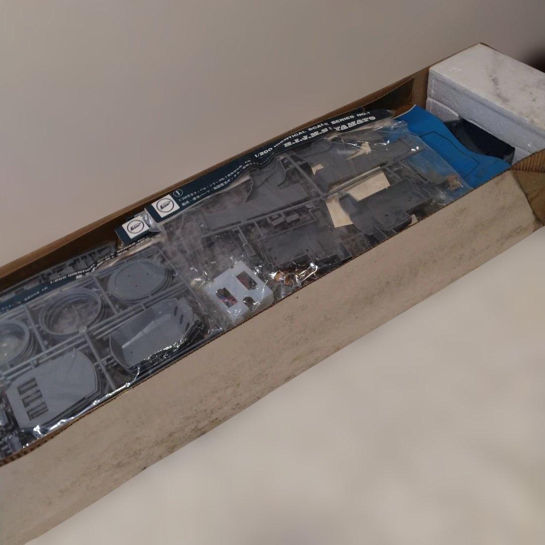 ニチモ 　旧日本海軍超弩級戦艦大和（1/200スケール)