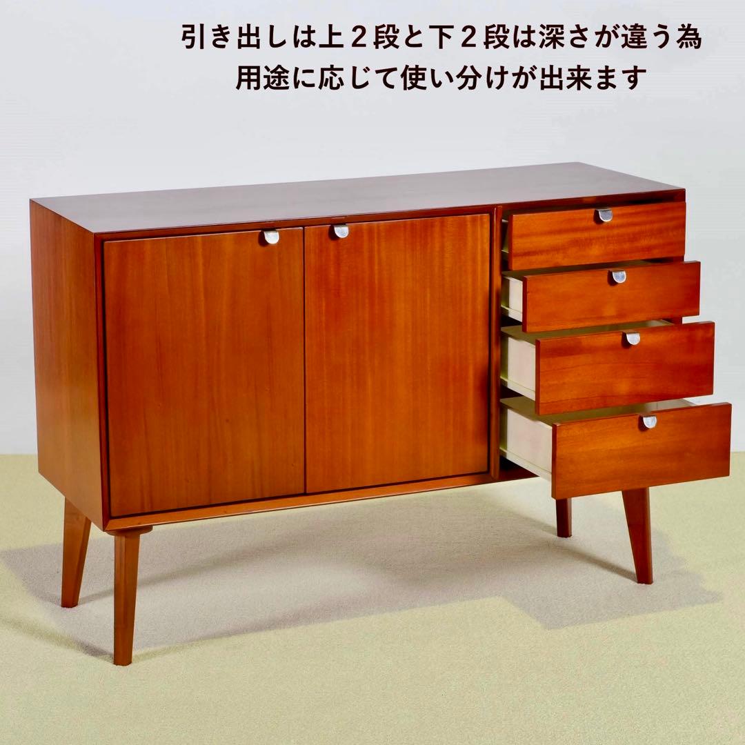 I 新品 北欧 キャビネット リビングボード 収納 本棚