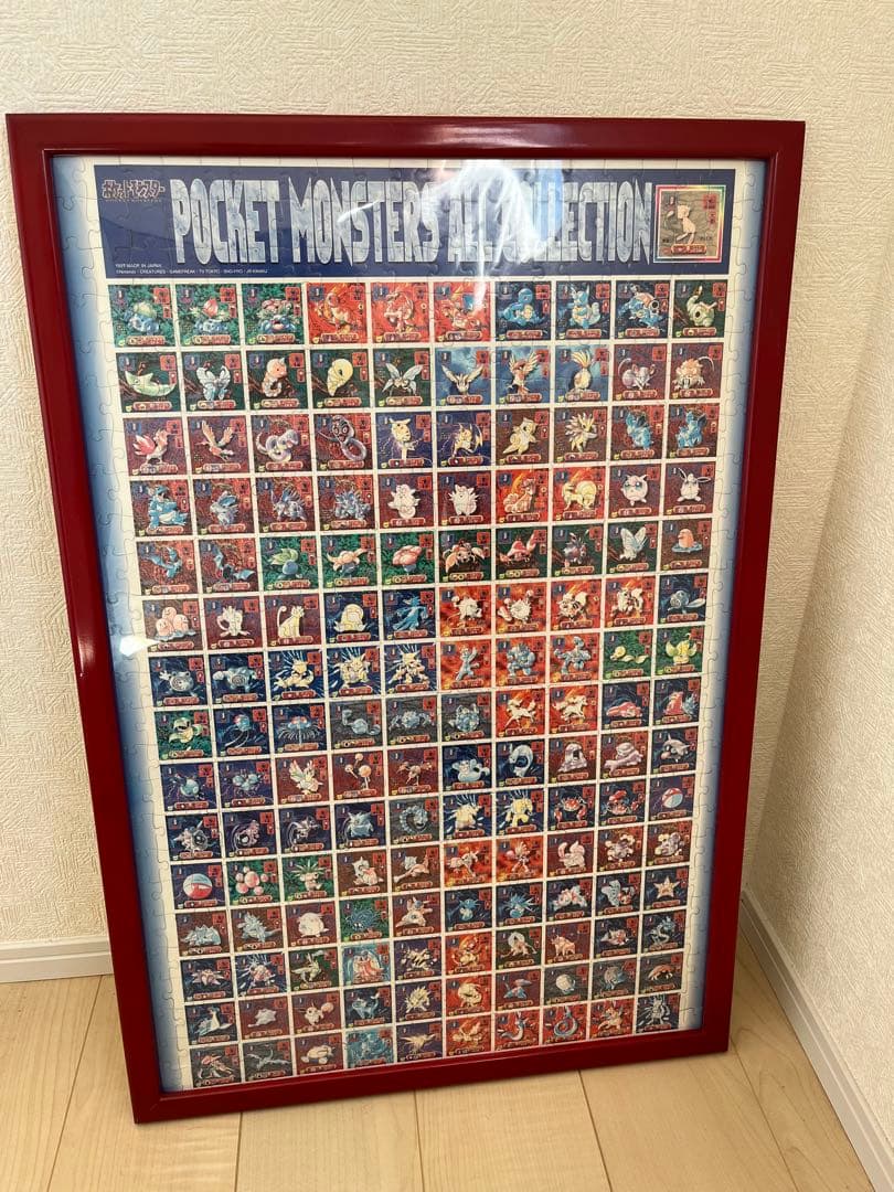 ジグソーパズル POCKET MONSTERS 151 COLLECTION