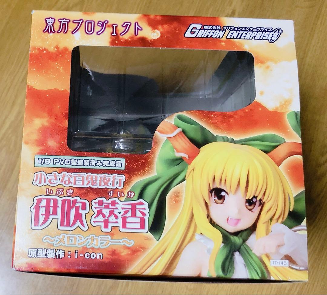 未使用品　小さな百鬼夜行 伊吹萃香 メロンカラー 東方Project