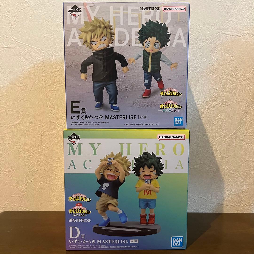 僕のヒーローアカデミア 一番くじ 更に向こうへ　E賞 D賞 いずく&かつき