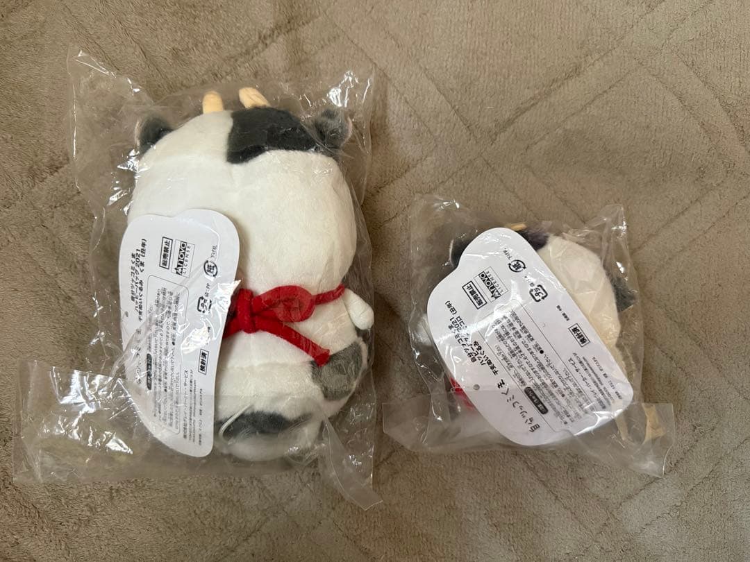 ナガノ 自分ツッコミくま ハッピーバッグ 2021 干支 ぬいぐるみ 丑年 牛