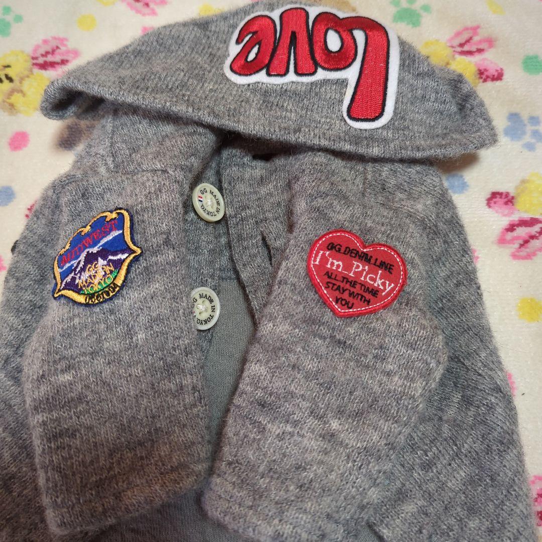 アトリエgg　コート