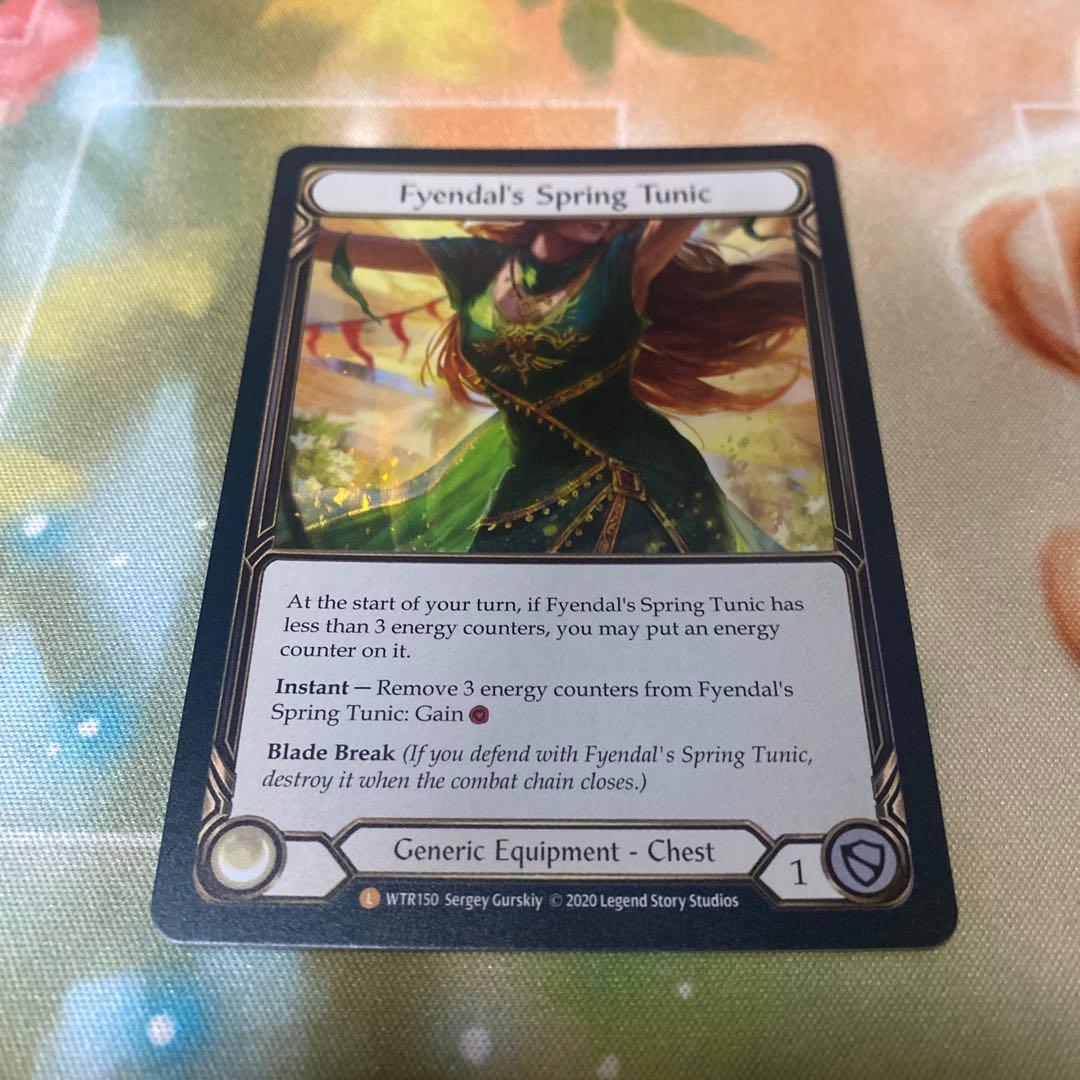 Fyendal's Spring Tunic フィエンダルの春のチュニック RF