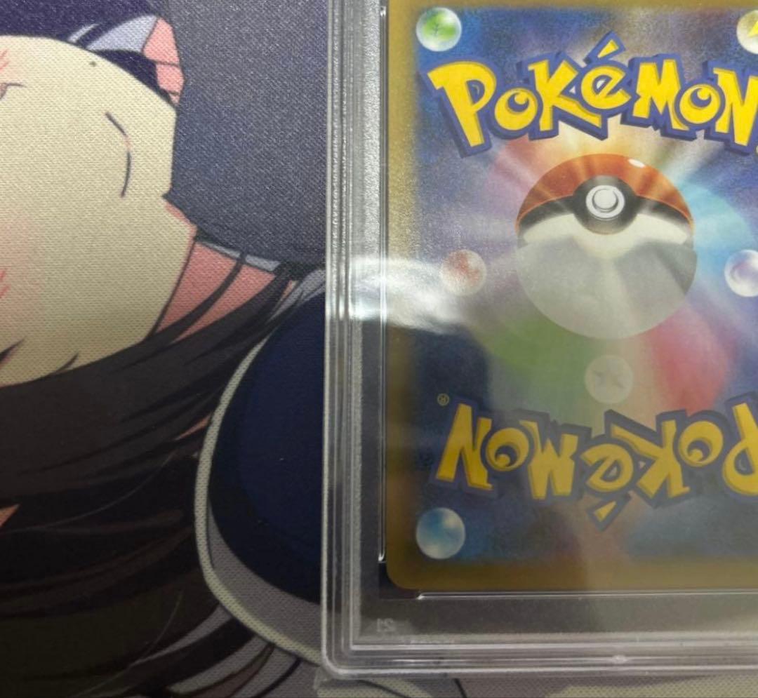 【PSA10】ブラッキー　プロモカード　25th ANNIVERSARY 60