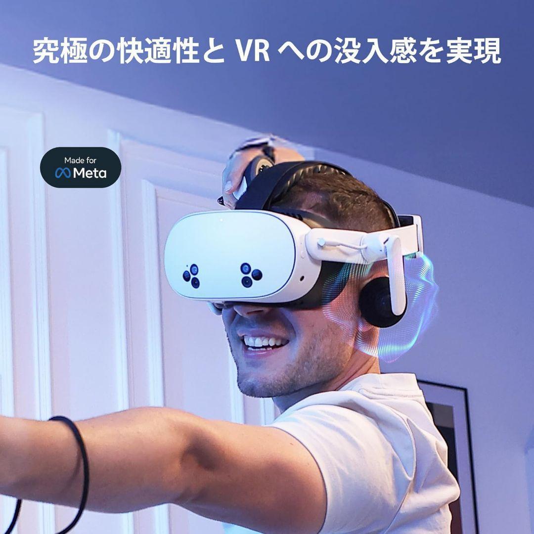 【新品未開封】オーディオ バッテリー ヘッドストラップ ヘッドセット