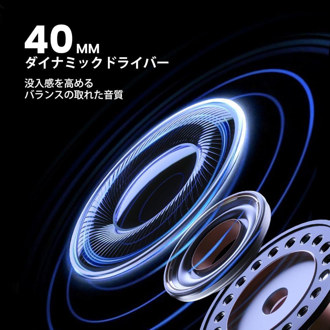 【新品未開封】オーディオ バッテリー ヘッドストラップ ヘッドセット