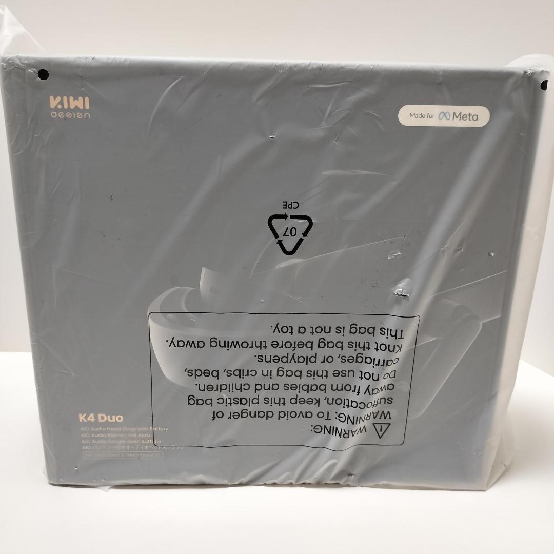 【新品未開封】オーディオ バッテリー ヘッドストラップ ヘッドセット