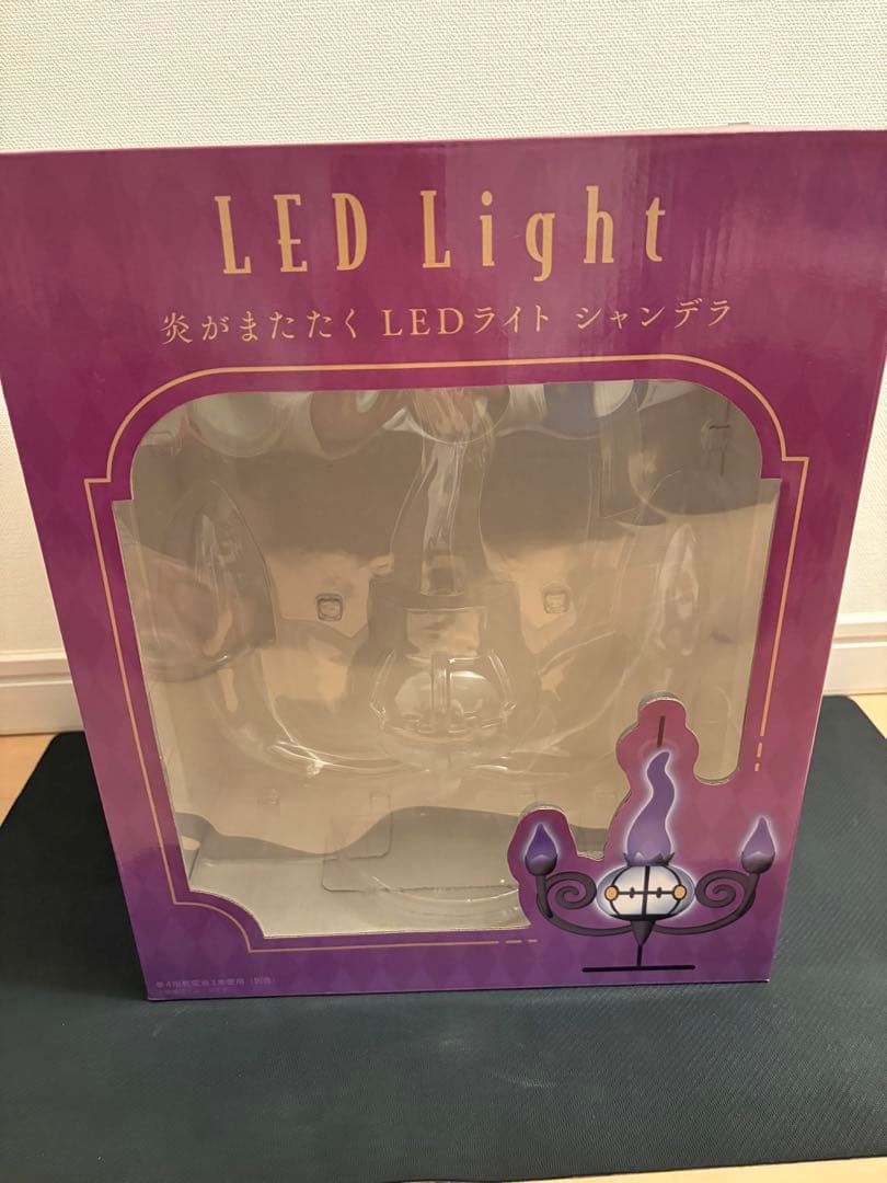 シャンデラ　LEDライト
