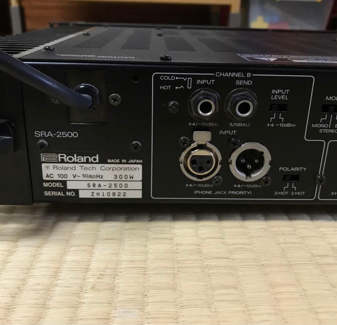 Roland SRA-2500 パワーアンプ 2チャンネル