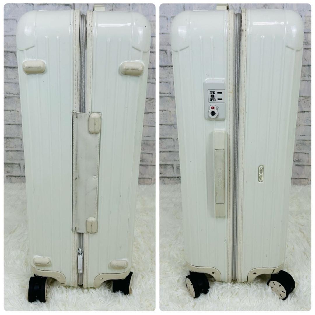 RIMOWA リモワ ユナイテッドアローズ 別注 キャリーケース 78L 希少