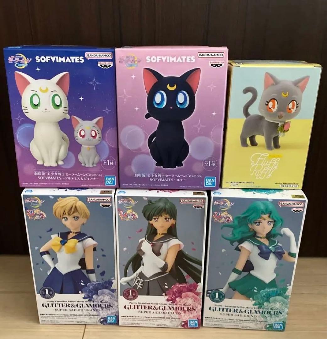 GLITTER&GLAMOURS スーパーセーラー戦士15点セット