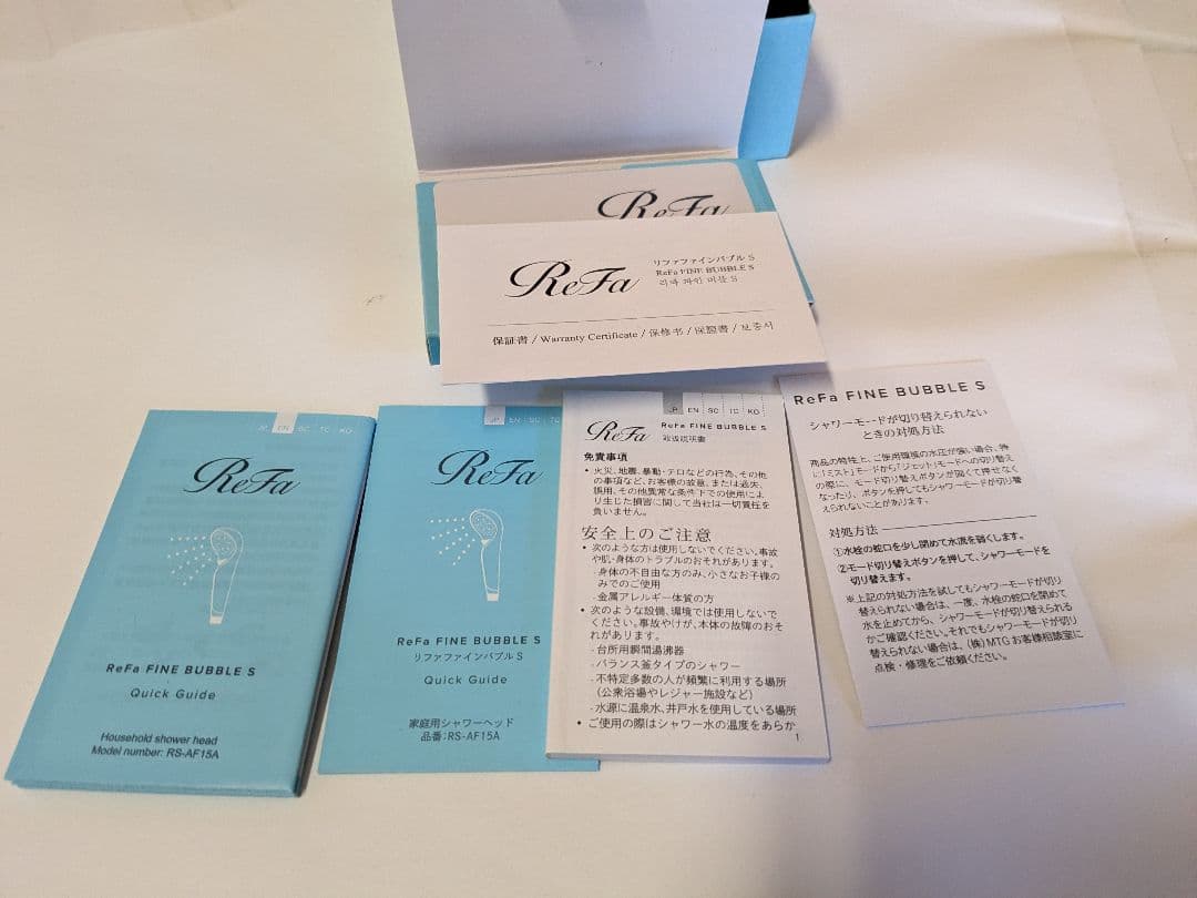 【未使用】Refa　MTG リファ ファインバブルS RS-AF15A