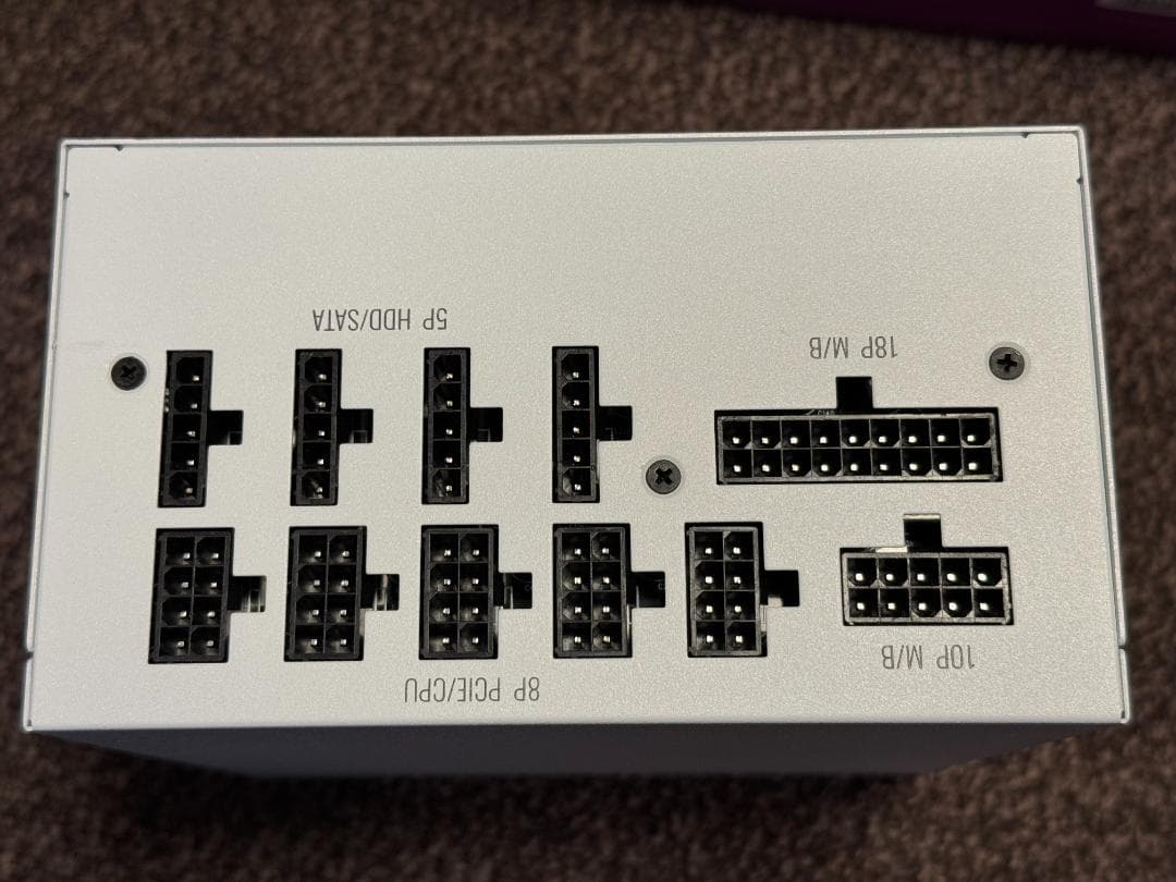 電源ユニット Cooler Master V850 GOLD V2 WHITE EDITION