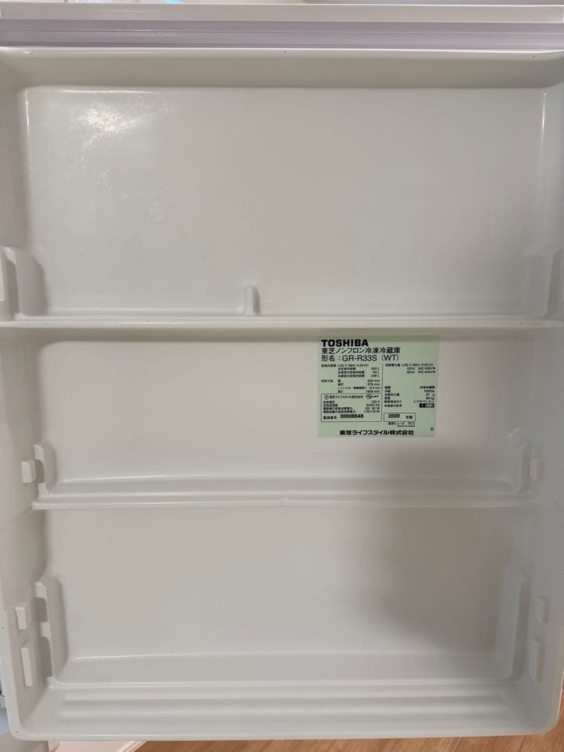 全国送料無料 東芝 冷蔵庫 330L GR-R33S 2020年製 ファミリー