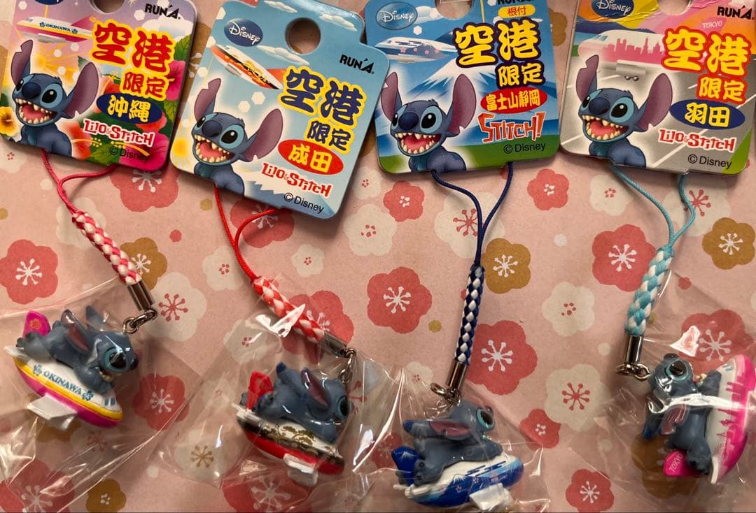 激レア◎ご当地スティッチ空港限定等◎根付け・ビーズストラップ◎30個セット
