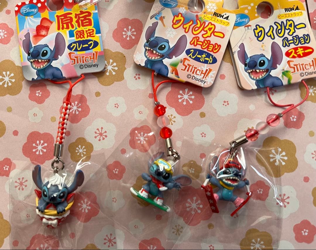 激レア◎ご当地スティッチ空港限定等◎根付け・ビーズストラップ◎30個セット