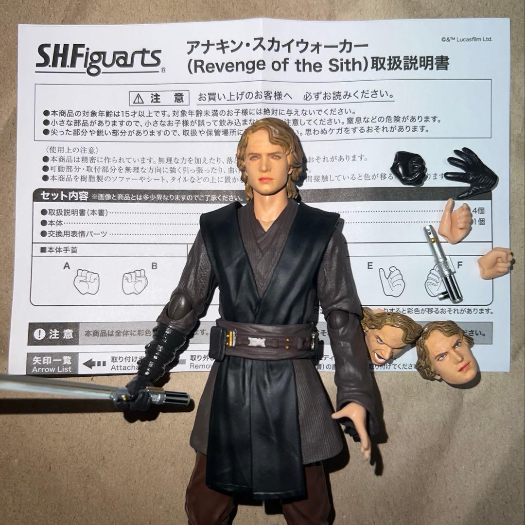 S.H figuarts アナキン・スカイウォーカー　RotS エピソード3