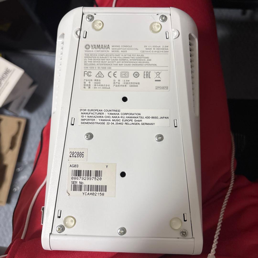 Yamaha AG03 ミキシングコンソール付属品等あり