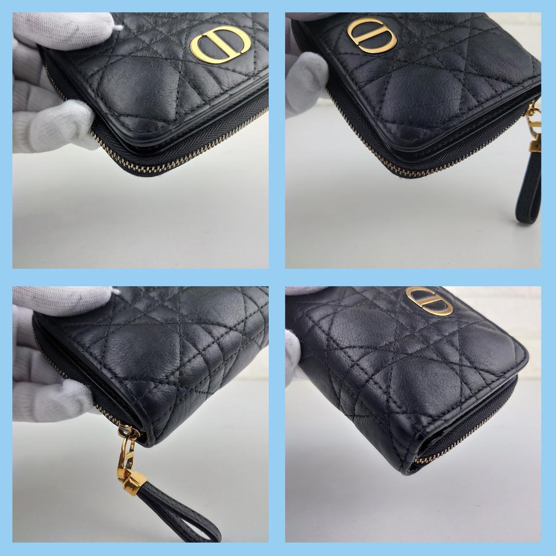 【あんころもち様】ディオール　カロ　カナージュ　2188