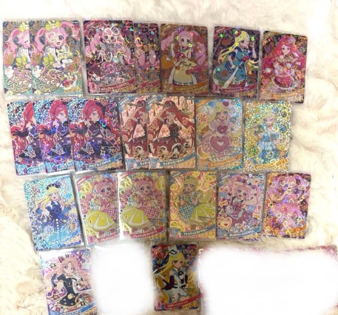 【 ひみつのアイプリ 】 1弾 2弾 まとめ売り 星四