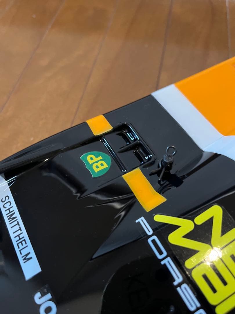 タミヤ ポルシェ956 NEW MAN （ボディのみ）