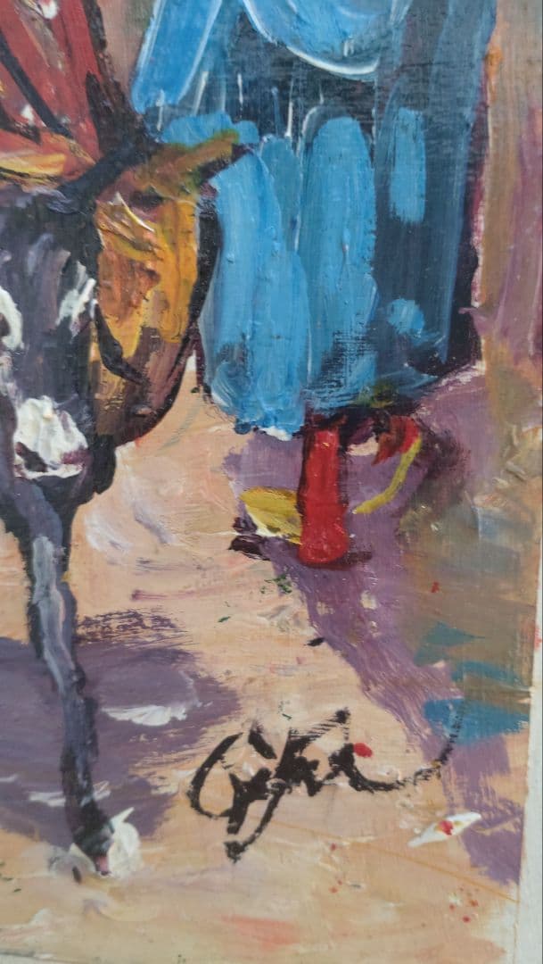 テトゥアン出身の画家ハサン・スシによる小品絵画。