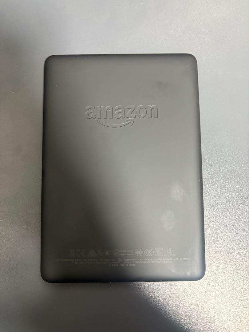 Kindle Paperwhite 第10世代 8GB カバー付き