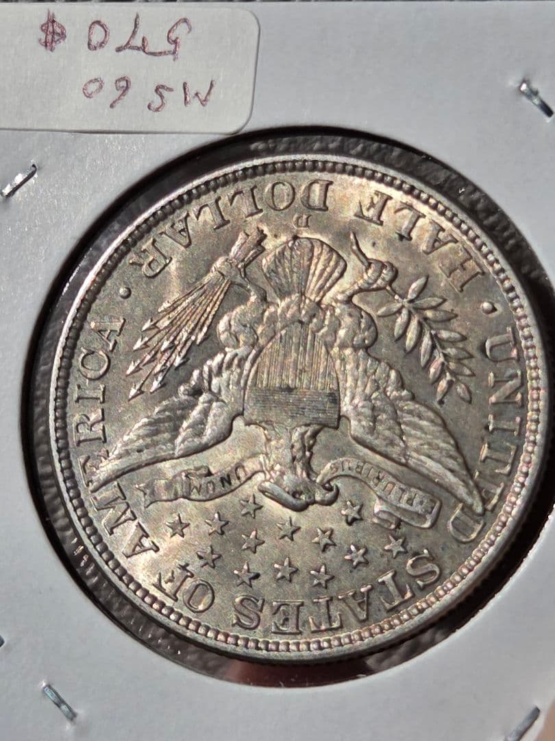 専用(稀少な状態)アメリカ合衆国　バーバー ハーフダラー銀貨　1915 D